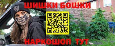 герыч Славянск-на-Кубани