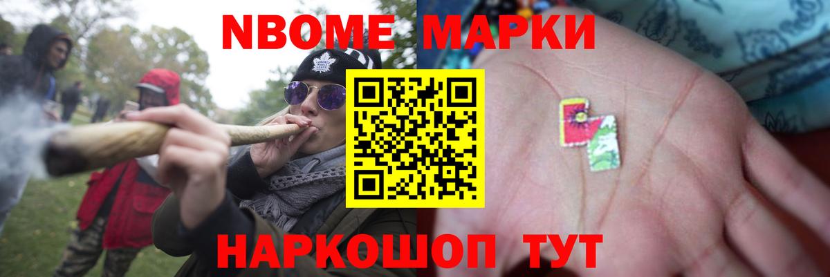 ЛСД экстази кислота Дюртюли