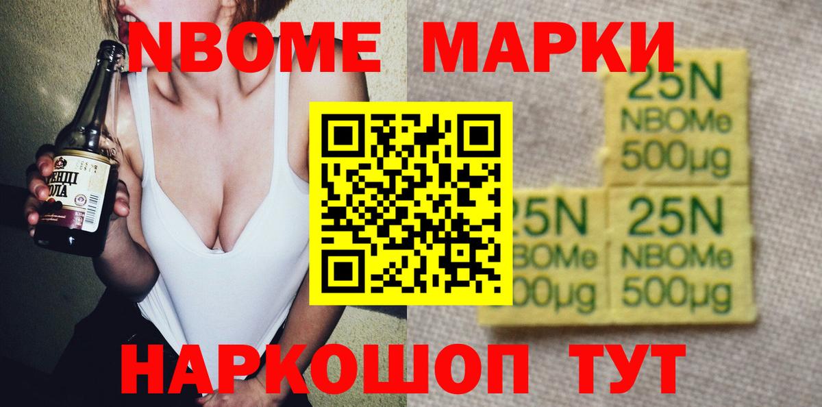 LSD-25 экстази кислота  Вход с VPN  LSD-25 экстази ecstasy  Дюртюли 