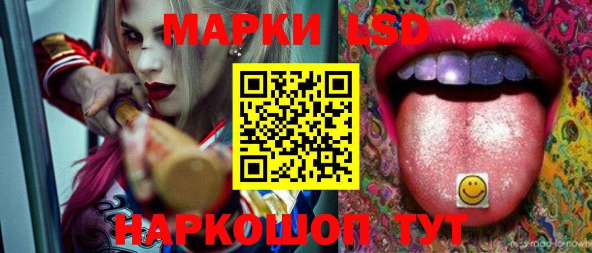 Меф   Дюртюли  Где купить  КОКАИН  НБОМе  Вход с VPN  Бошки Шишки 